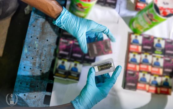 Raajje etherekuran ulhunu gina adhadhehge Vape athulaiganefi