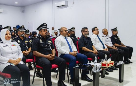 Rihibilitation furihama kuraa konme dhuvahakah Jalu hukumun dhuvaheh uni kuran massaikah kuranee: Ihsan