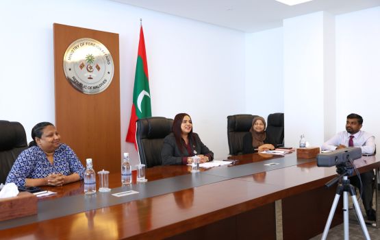 Thauleemaa viyafaareege dhaairaain gulhun ithurah badhahikurumah UK aa eku mashvaraa koffi 