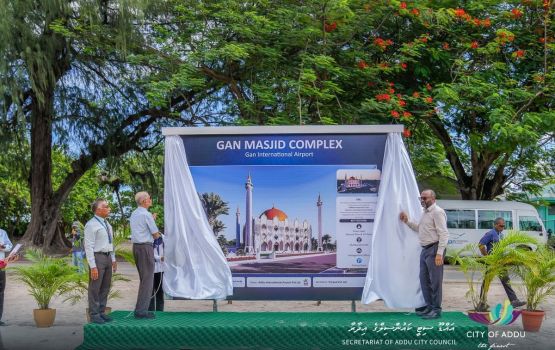 Dims Solih ge eheegai binaakuraa 