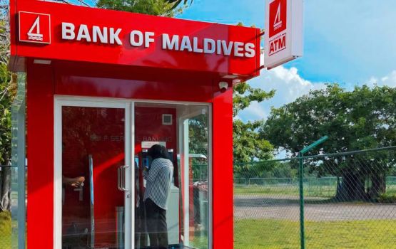 Fuvamulah City Airport gai BML ge aa ATM eh