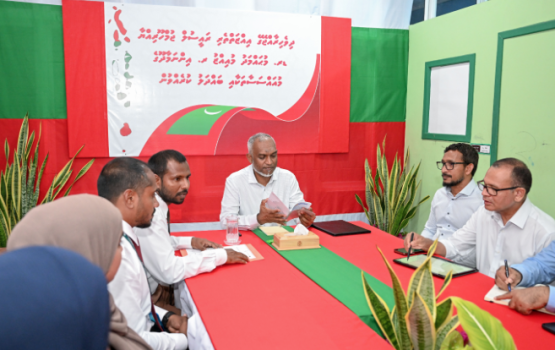 Innamaadhoo kunikoshee ge masakkathun dhaulathah bodu gellumeh