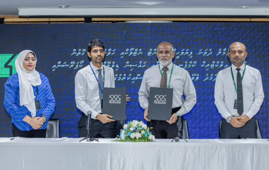 Hulhumale' dhevana fiyavaheege current network STELCO aa havaalukohfi