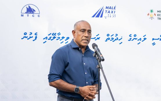 MTCC ah 2025 vana aharu saafu faidhaage gothugai 84.83 million rufiyaa libijje 