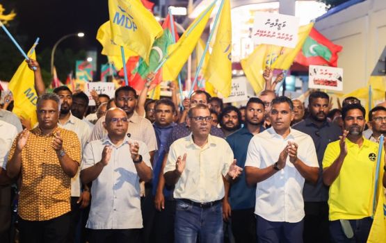 Muizzu ufahdhavanee ingilaabeh, rayyithun nukume mi sarukaaru badhalu kuraane: Nasheed