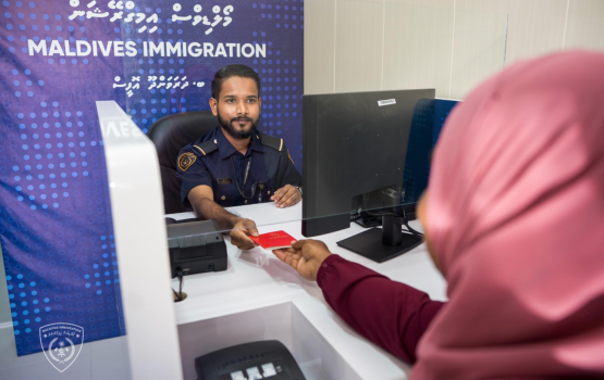 B. Dharavandhoogai passport ge hidhumaiy rasmeekoh fashaifi