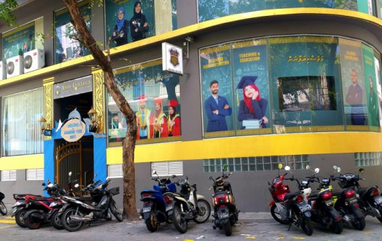 Registry kohffai nuvaa dharivarunthakakah sanadhu dhookuri massalaigai Avid college joorimanaakoffi 