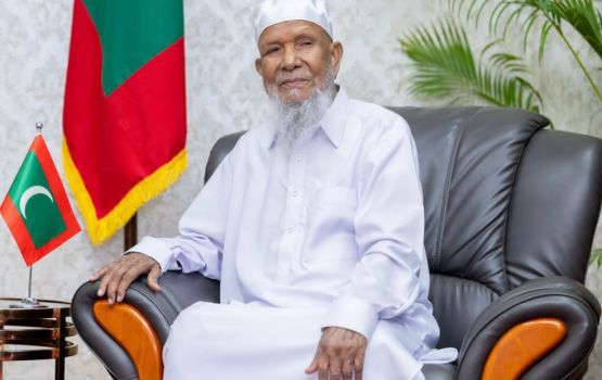 Sheikh Ismail Mohamed avhaara vejje