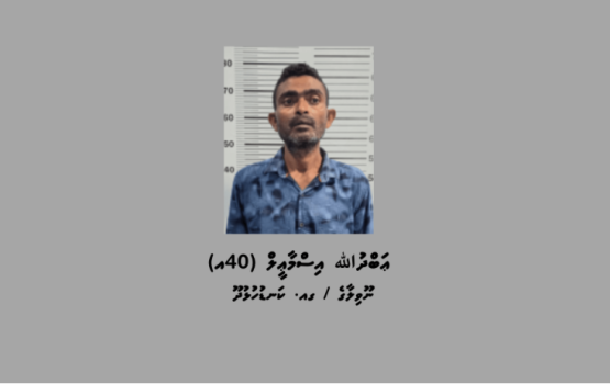 Dhaandhoo ah masthuvaathakethi etherekuri thuhumathugai meehaku hayyarukoh 15 dhuvas jahaifi