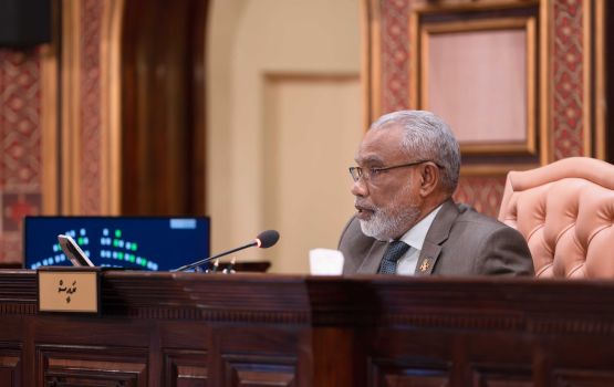 Vakkan kuraa sarukaaru thakah rayyithun bunee noonekey: AbdulRaheem