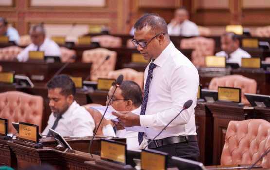Cigarette duty kudakuran hushahelhi bilu majileehah balaigenfi