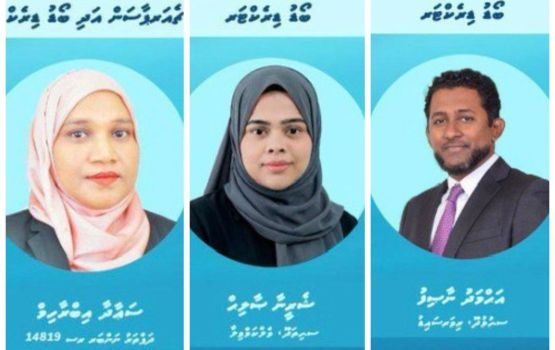 5 Kunfunyehge board memberunge magaamuthakah PCB in badhalu genesfi 