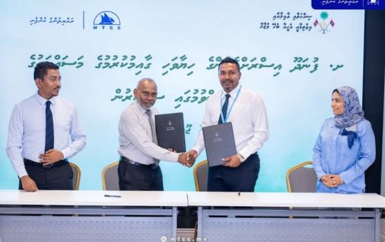 Sh. Funadhoogai israhvehinge hiyaavahi binaa kuran, 37 million rf ah MTCC ah 