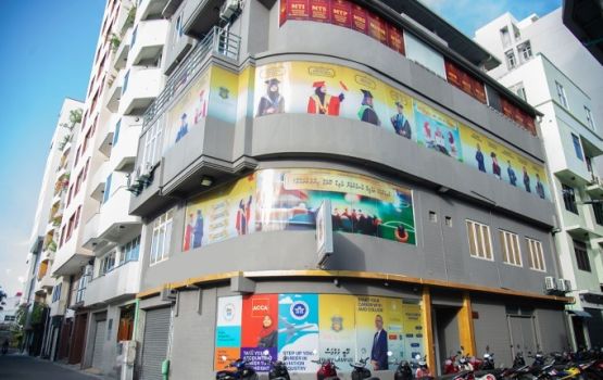 MQA ge thuhumathuthah dhogukoh Avid College: fiyavalhu alhaafai vanI suvaalu kurumehves nethi!