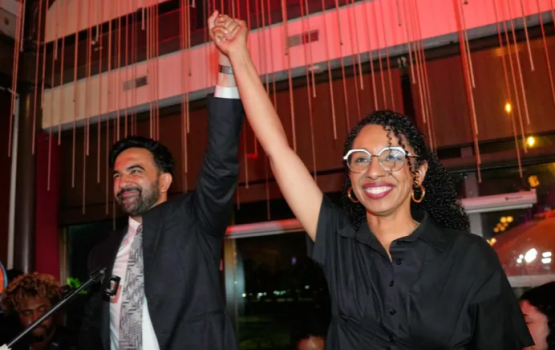 New York gai Israel ah thaeedhu kuraa faraiythakah bodu naakaamiyaabee eh!