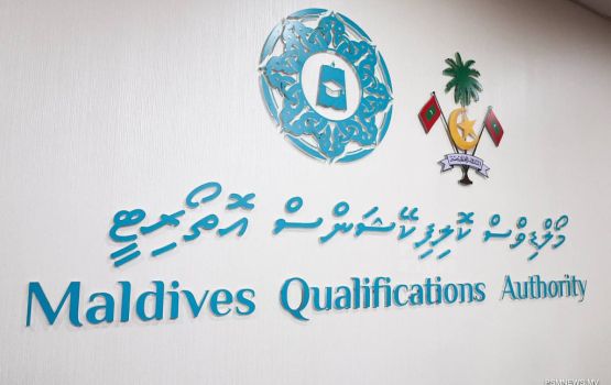 Fake sanadhu thakuge massalaiga MQA ge isverin majileehah haazirukuran edhijje