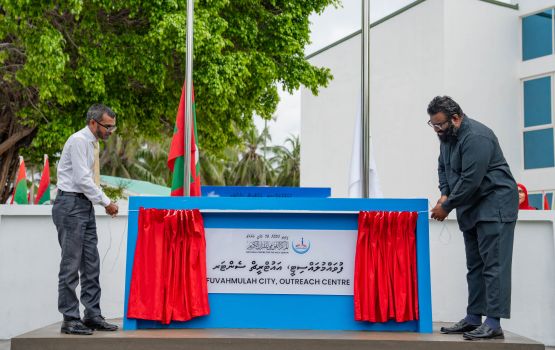 Raees Muizzu ge siyaasathuge dhashun Fuvammulaku gai Quran Center eh hulhuvai hidhumaiy dheyn fashaifi