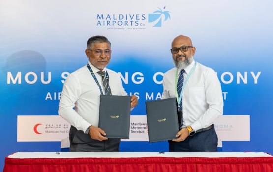 Kulli haalaiythakah thayyaaruvumah MACL in thin muassasaa akaaeku fahumunaamaathakehgai soikohffi