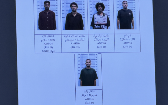 Meehaku raheenukoh ingili burikohlun: sifainge meehaa himeneyhen 4 meehakah kuh saabithuvejjej