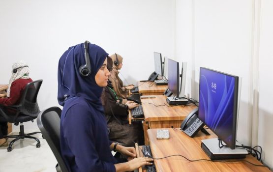 NSPA ge call center Addugai gaaimukoh, hidhumaiydhey vaguthu ithurukohffi