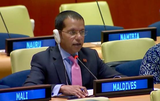 Raajje in Palestine ah 50000 dollar dhinumah ninmaifi