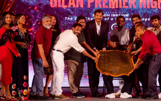 20 Production house eh gulhigen filmee dhaaraa ah Amjay koh dheefaivaa massaikathuge agu vazan kohffi
