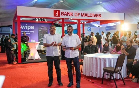 Advance Marchant Settlement hidhumathah heyo badhaluthakeh