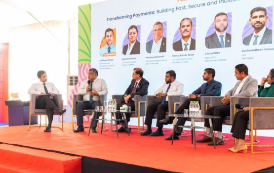 Kuriah oiy 5 aharu banking dhaairaain technology aaeku ingilaabee luithakeh libeyne: Shareef