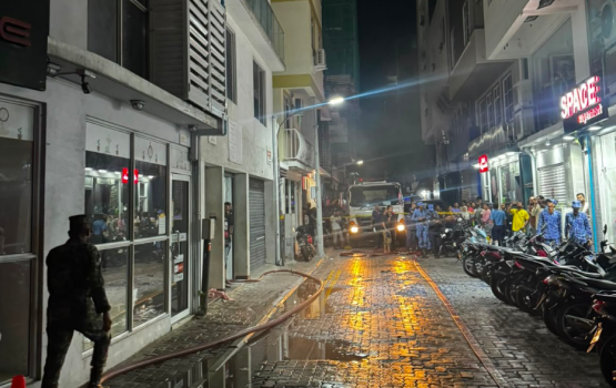 G. funfalhu geygai roavi alifaan gandu control koh aniyaavi bayakah faruvaadhenee 