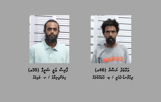 Male' ge hardware fihaaraehge billoorigandu thalhaalai vakkankuri dhe meehaku hayyarukohfi
