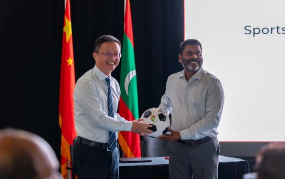 China sarukaarun raajjeah gina adhadhehge kulhivaru saamaanu hadhiyaa koffi 