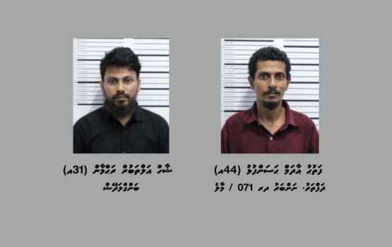 3 Kilo ah vureh gina masthuvaathakehchaaeku dhe meehaku hayyarukohfi