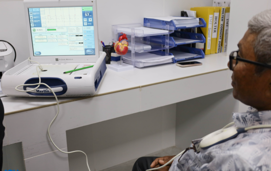 Gaumee Cardiovascular care network ge dhashun AEH gai aa clinic eh hulhuvaifi