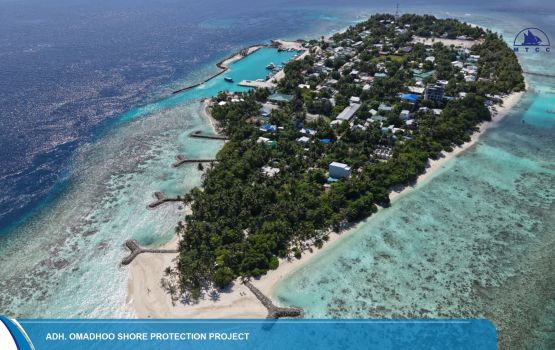 Omadhoo giraa sarahahdhu himaayaih kurumuge mashroo ge 86 insahtha masaihkaih nimijje 