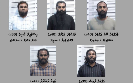Nalahiyaa residence in vakkan kuri massalai gai 5 meehakah dhauvaa kohffi