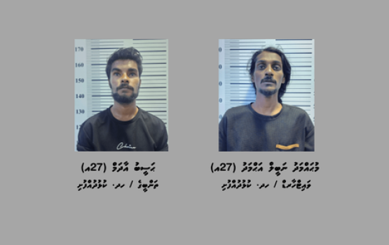 80,000 rf ge aguhuri thakethi vagah negikamuge thuhumathugai Kulhudhuffushin 2 meehun hayyarukoffi 