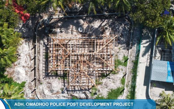 Omadhoo police post: Mihaaru kuriah dhanee imaaraathuge furaalhuge lakudi onigandu hedhumuge masaihkaih
