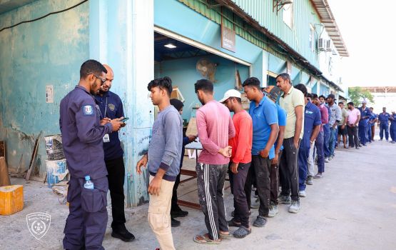 Mi Mahu immigration in 66 bidheysee aku athulaigenfi