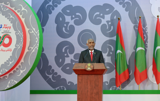 Minivan dhuvahuge rasmee bahdhaluvun nubaavvan ninmaifi