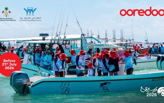 43,000 Rufiyaa ge inaamakaaeku Ooredoo mas reyhugai baiverivaan maadhamaa hulhuvaalanee