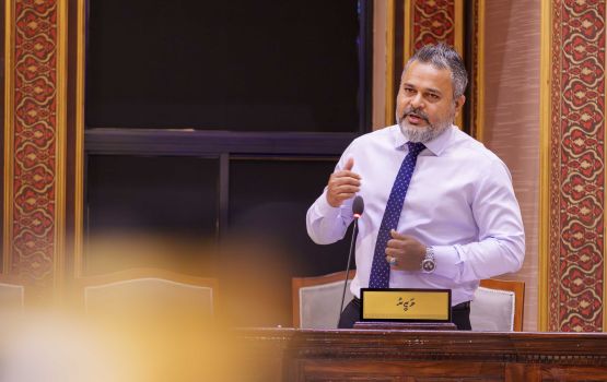 Kudarikilu iceplant amalee masakkaiy fashan thayaaru vejje