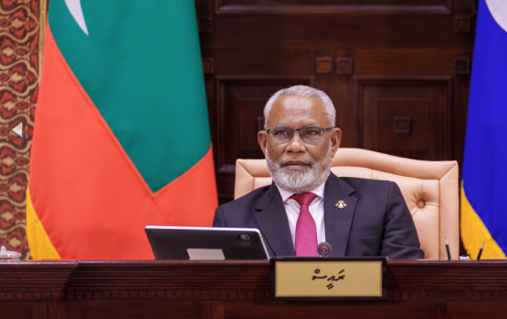 Kuhverinnah gunavan hadhiyaa nukurevey gothah bill faas koffi