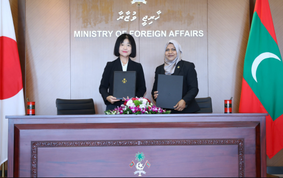 JDS ge dhashun Japan in Rajje ah 1.02 Million Dollar ge hiley ehee eh dheefi