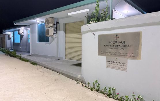 Halfway house gai thibi kudhinthakeh meehakah hamalaadhinkamah bunaa massalaeh balan fashaifi