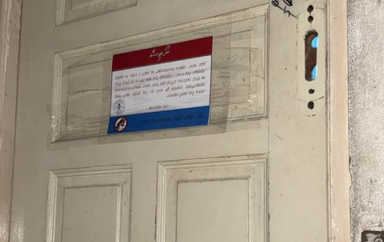 Maafannu gai hingaa drug cartel eh bandhu kuran amurukoffi