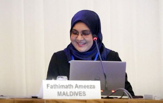Commissioner General of taxation ge magaamah Ameeza ayyan kuravvaifi 