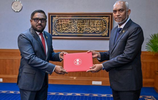 Vazeefaa aa behey tribunal ge raees kamah Amjadh Musthafa ayyankuravvaifi 