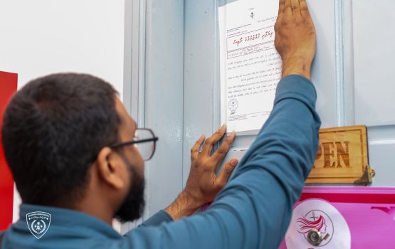 Qaanoonaa hilaafah hinagamun dhiya saloon eh bandhu koffi