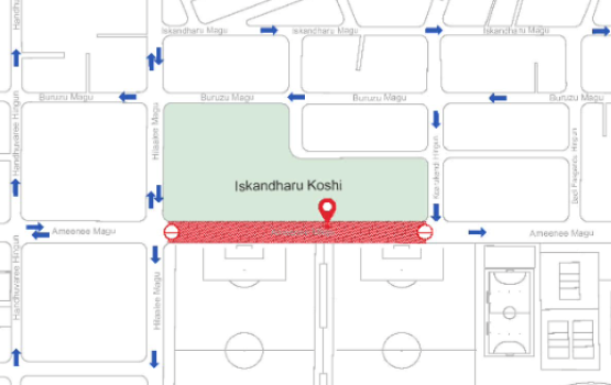 Ameenee magu ge iskandhar koshi kurimati vaguthee gothun bandhu kuranee