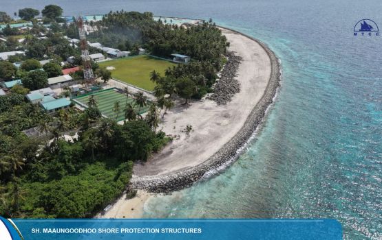 Sh. Maaungoodhoo giraa sarahahdhu himaayaih kurumuge mashroo MTCC in nimmaalaifi